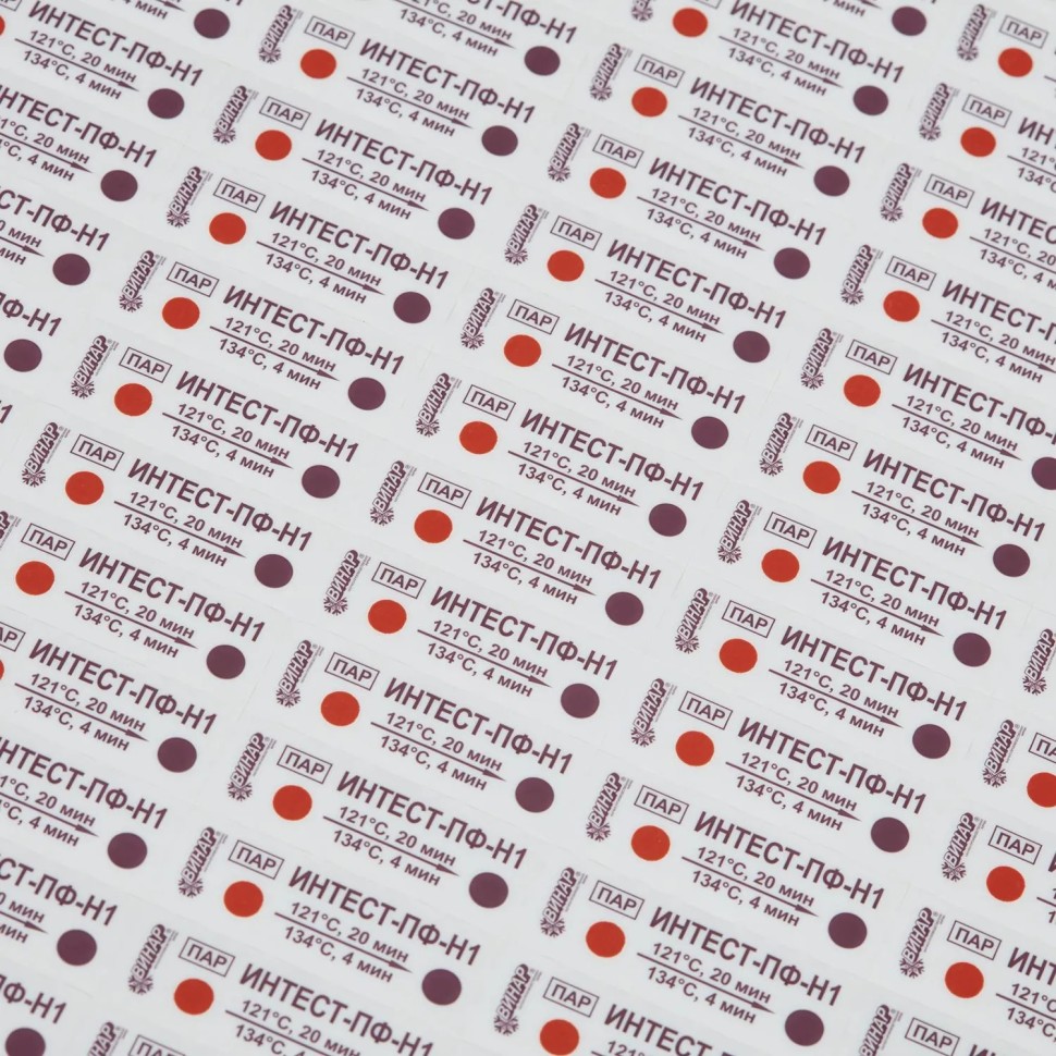 Индикатор стерилизации ПАР ИнТЕСТ-ПФ1 121/20, 134/4, 500 шт.,  б/ж