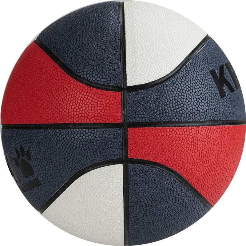 Мяч баскетб. KELME Training, 8102QU5006-169, р.5, 8 панелей, ПУ бел-син-кр