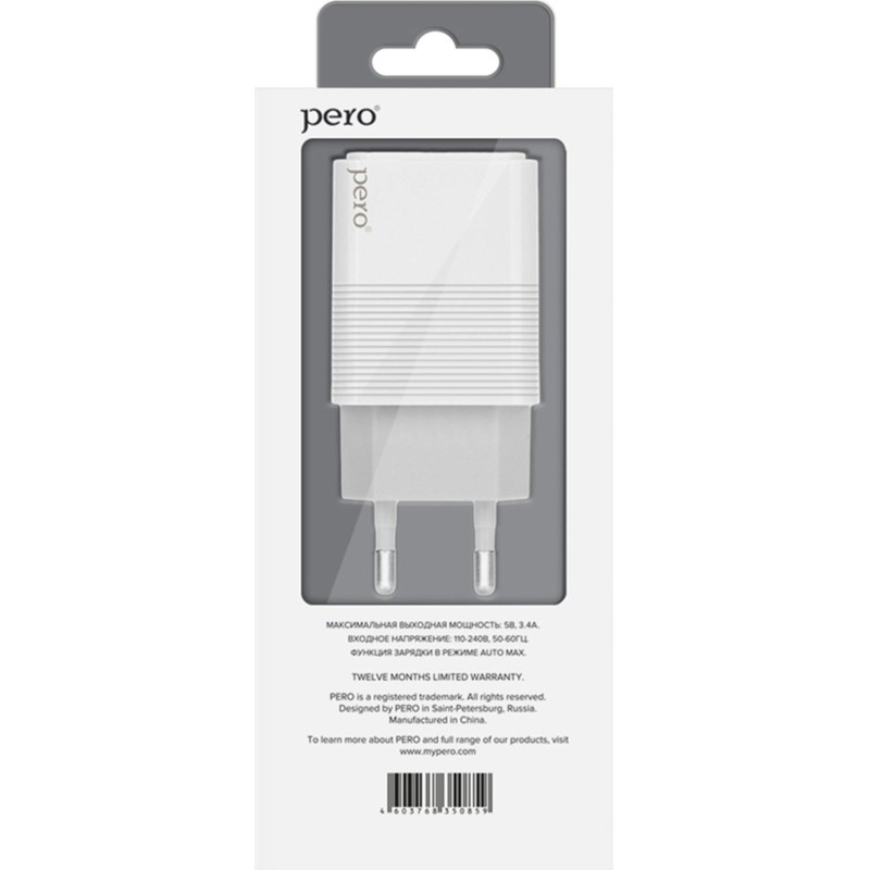 Зарядное устройство сетевое PERO TC08 AUTO MAX 2USB 3.4А белый