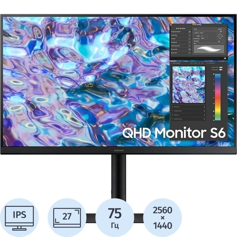 Монитор Samsung (LS27B610EQIXCI)27/WQHD/IPS/75Hz/300cd/5ms/HDMI/DP
