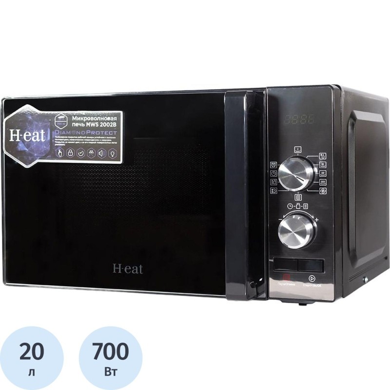 Микроволновая печь H-eat MWS-2002B