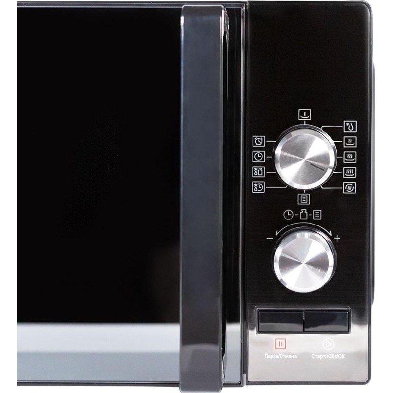 Микроволновая печь H-eat MWS-2002B