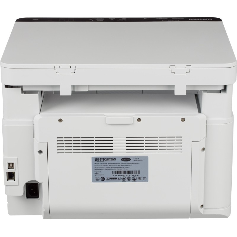 МФУ CUMTENN CTP-3050D
