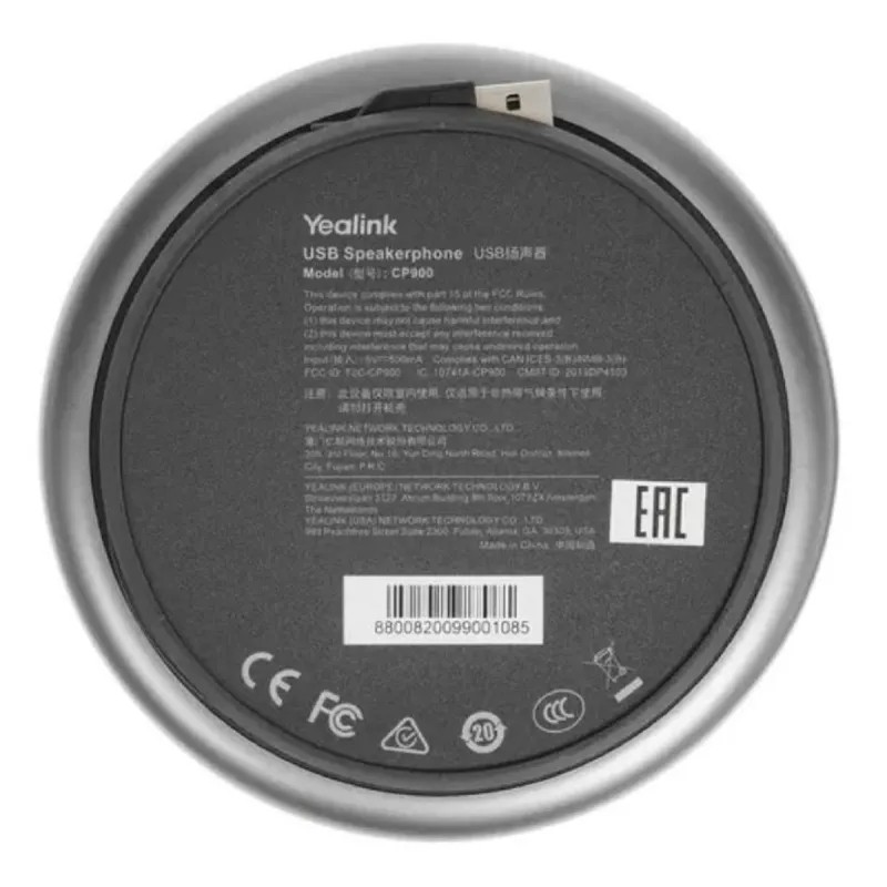 Спикерфон Yealink CP900 with dongle UC, USB, Bluetooth, 6микр