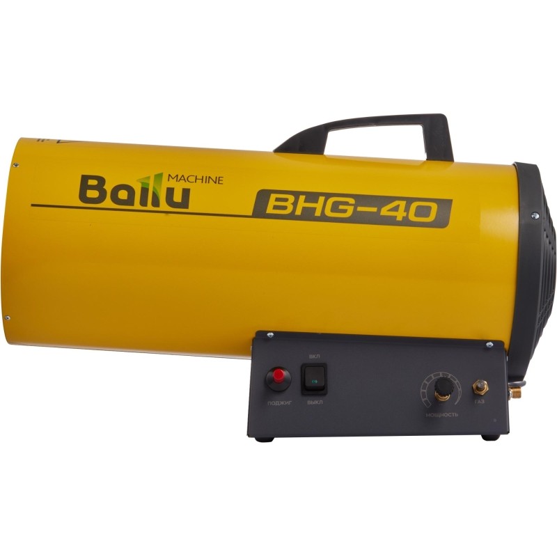 Пушка тепловая газовая Ballu BHG-40