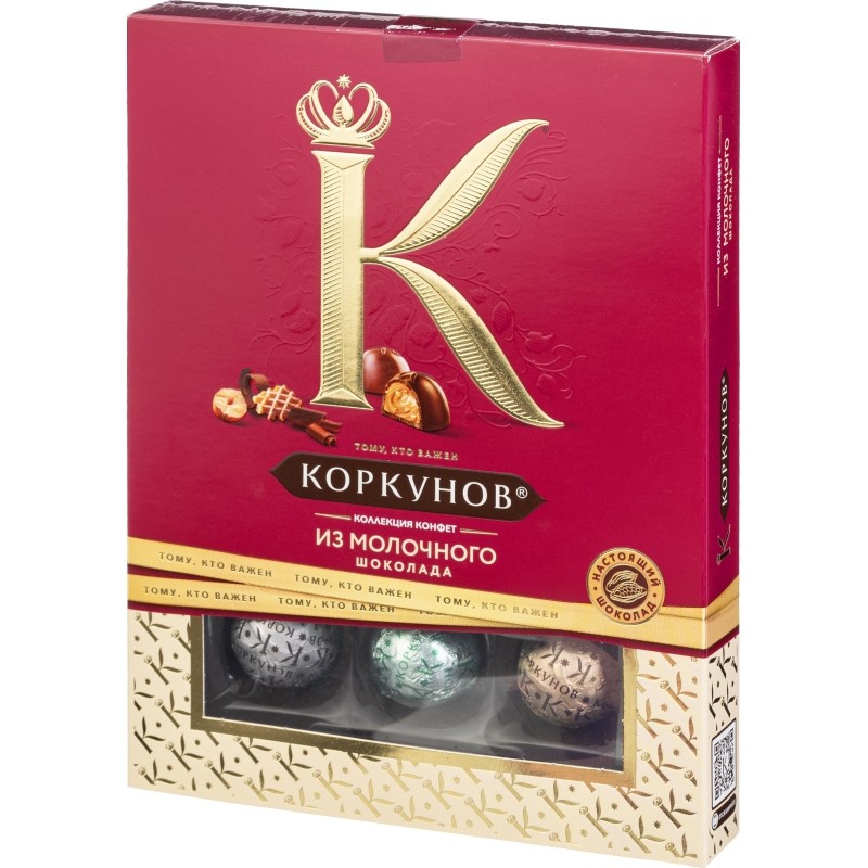 Конфеты А.Коркунов ассорти молоч шок с фундук, грец орех, ваф крошкой, 110г