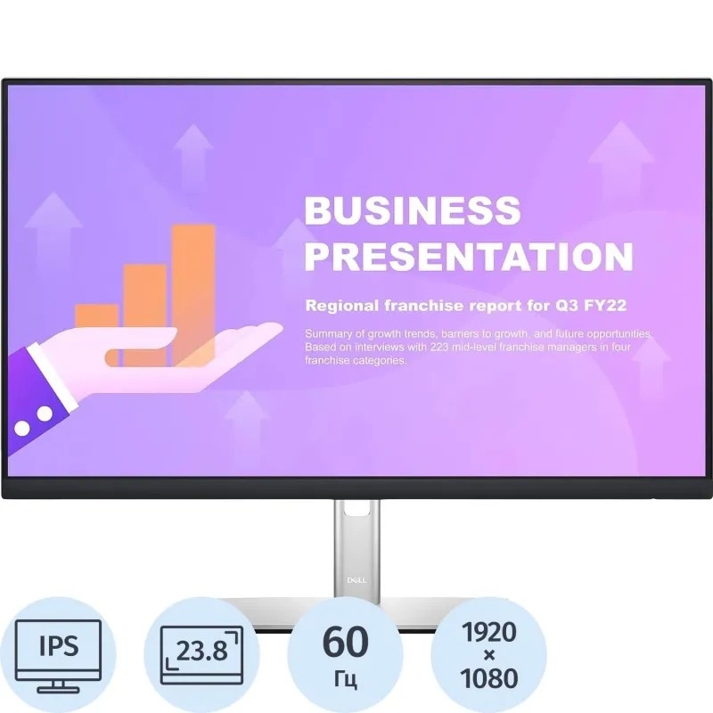 Монитор Dell 23.8 P2422HE IPS 1920x1080 60 Hz WLED, DP, HDMI