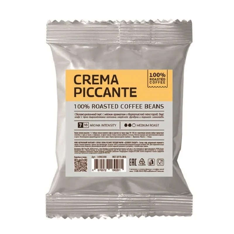 Кофе Деловой Стандарт Piccante Crema натур жареный в зернах,100г(демо)