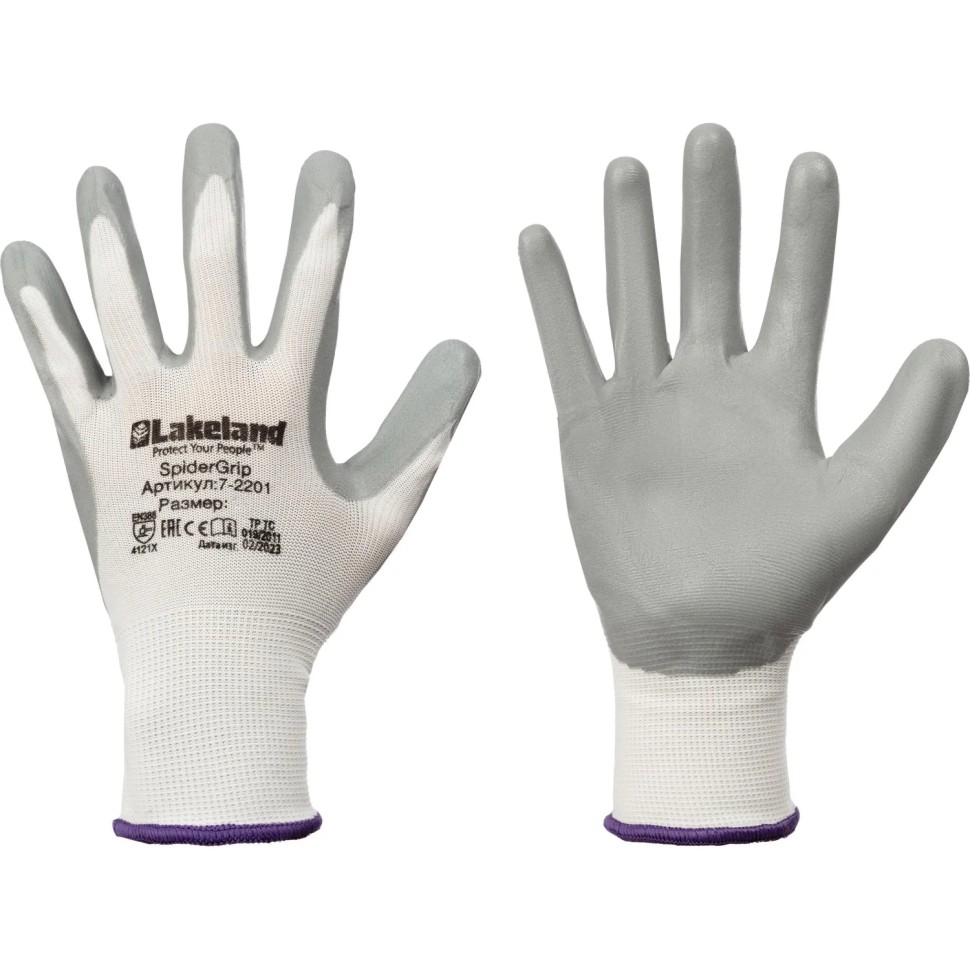Перчатки защ. полиэфирн Lakeland SpiderGrip 7-2201 с всп.нитр.р.M(5пар/уп)