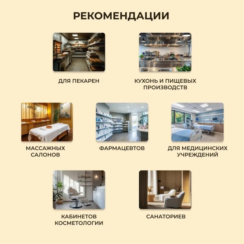 Костюм пекаря универс. кор.рукав,без кармана/у05-КБР (р.52-54) р.158-164