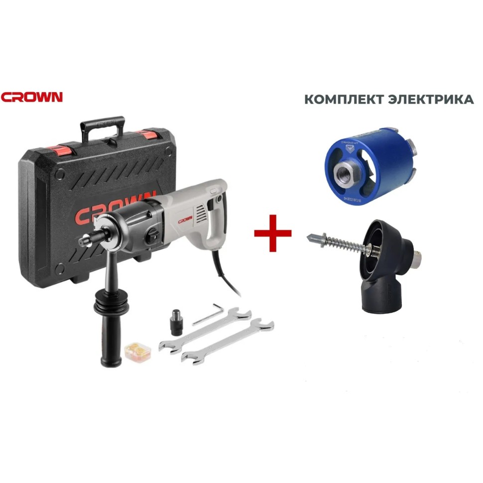 Дрель с микроударом CROWN CT32072DH BMC комплект электрика