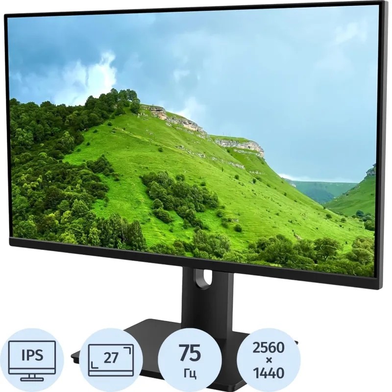 Монитор Valday 27 CQ27AIB IPS; 16:9; 250cd; 1000:1; 5ms; 2560x1440x75Hz