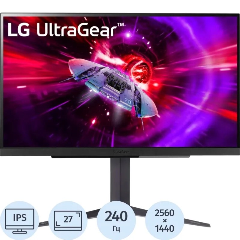 Монитор LG 27 27GR83Q-B IPS 2K  HDMI DP USB HAS 240Hz 500cd Ex