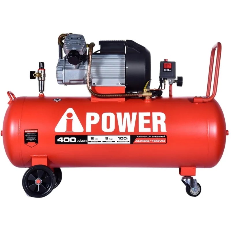Компрессор поршневой масляный A-iPower AC400/100VD (50106)