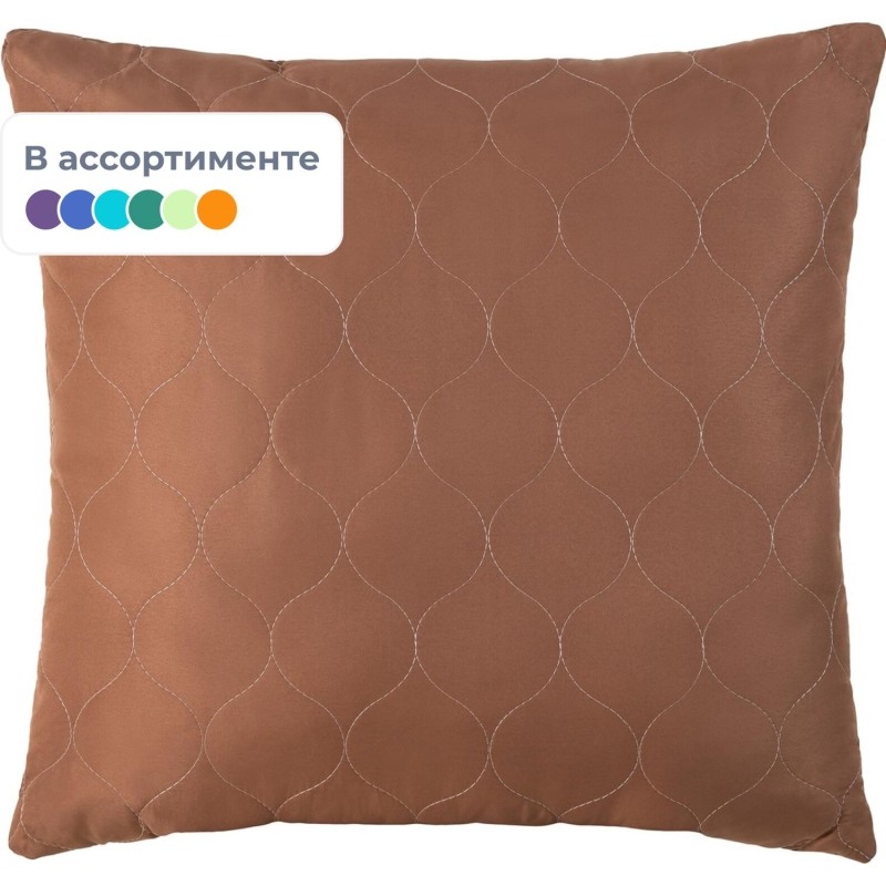 Подушка Палитра 68х68,полиэфирное волокно/микрофибра однотонная (291)
