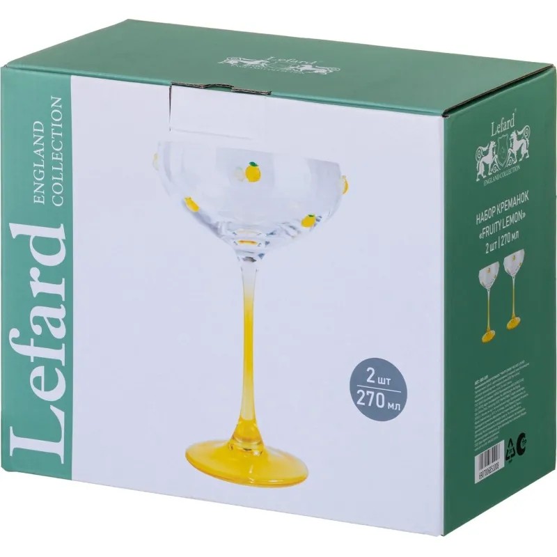 Набор креманок Fruity lemon из 2 шт. 270 мл, 685-100