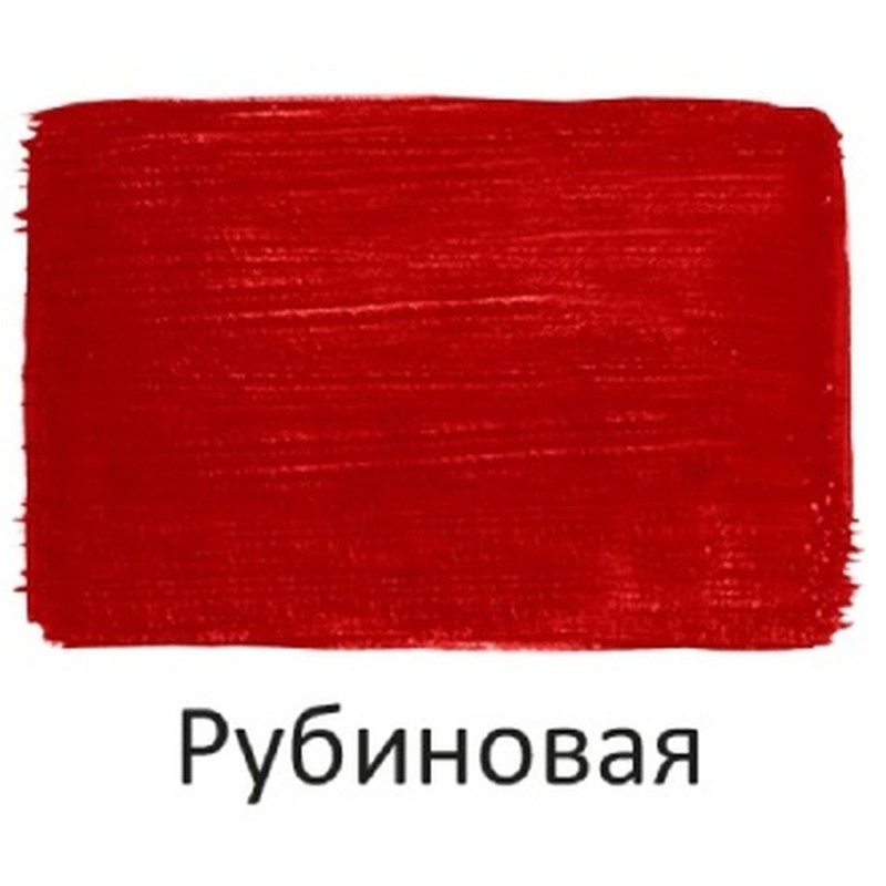 Краска акриловая Луч художественная 100мл Рубиновая, 30С 1849-08