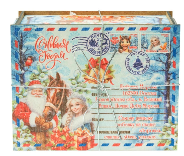 Новогодний сладкий подарок Посылка символ Фанера 500 грамм, K048
