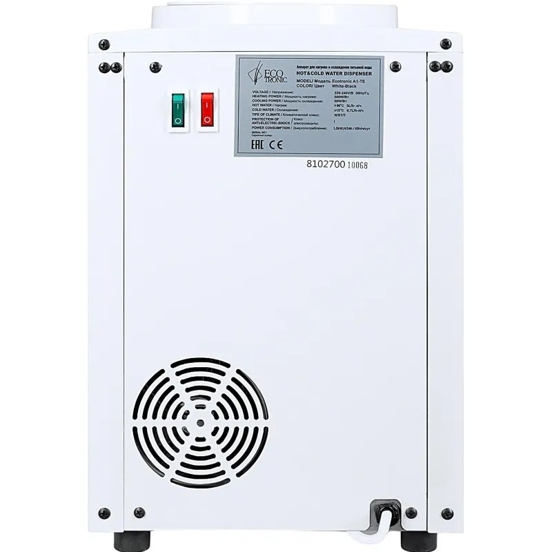 Кулер Ecotronic A1-TN 