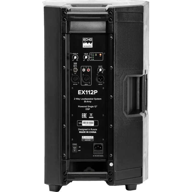 Комплект звуковой Echo Acoustic EX112P х2 шт. + MiniStar 41FX х 1 шт