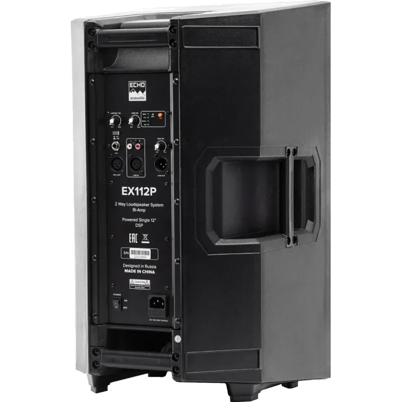 Комплект звуковой Echo Acoustic EX112P х2 шт. + MiniStar 41FX х 1 шт