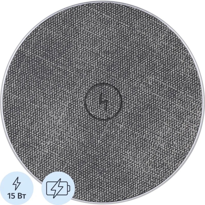 Зарядное устройство TFN OneWave, 15W сереб (TFN,TFN- QI15)