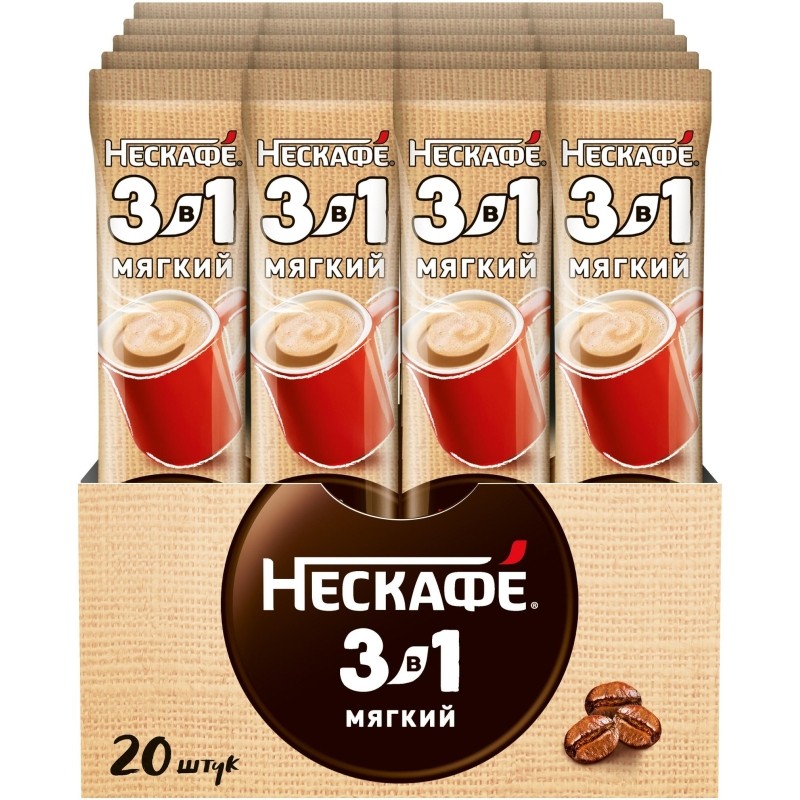 Кофе Nescafe 3 в 1 мягкий раств., шоу-бокс, 20штx14,5г