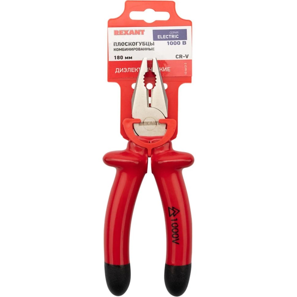 Плоскогубцы комбинир 180мм, диэлектрические до 1000В REXANT 12-4612-3 Плоскогубцы комбинир 180мм, диэлектрические до 1000В REXANT 12-4612-3
