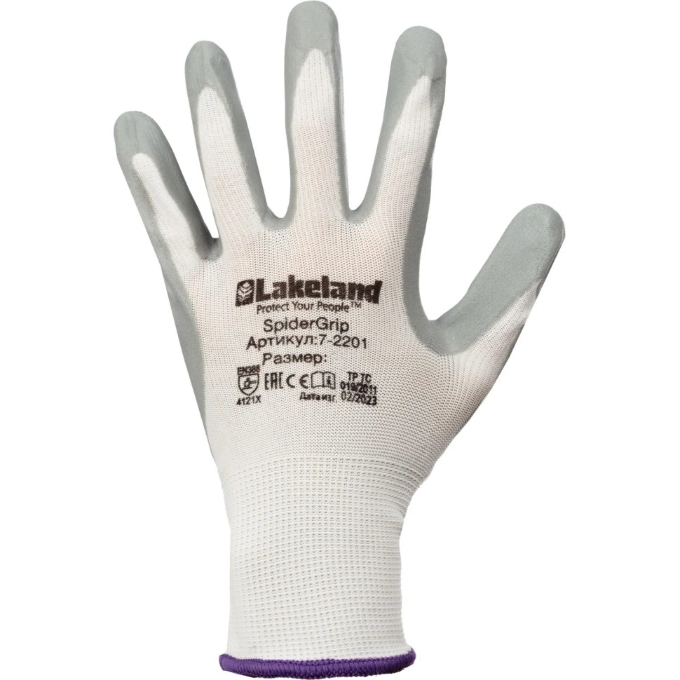 Перчатки защ.полиэфирн. Lakeland SpiderGrip 7-2201 с всп.нитр.р.L(5пар/уп)