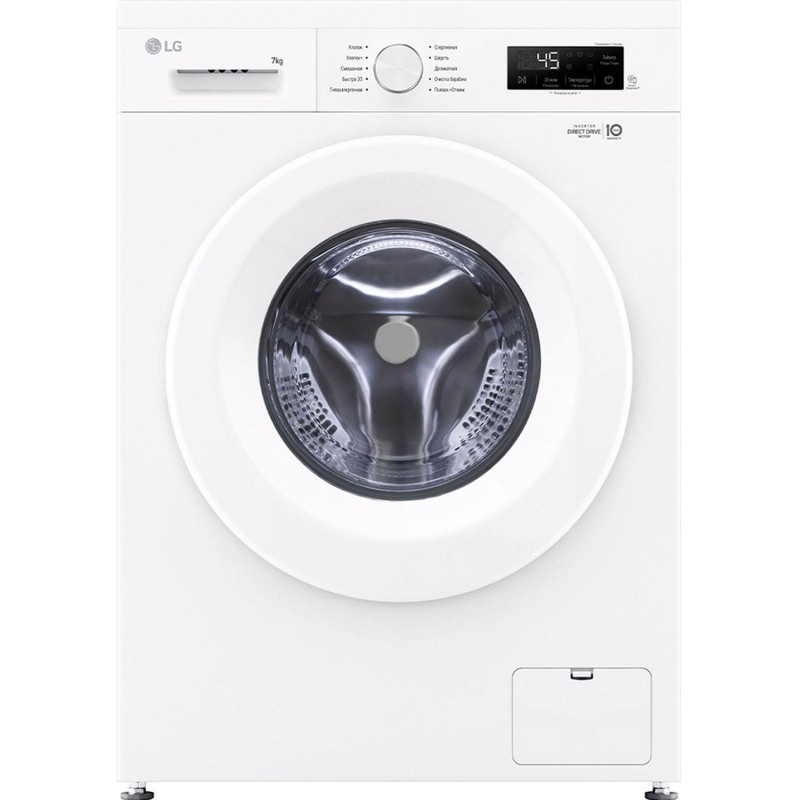 Стиральная машина LG F2Y1HS3W кл.:A фронт. макс.:7кг белый инвертер