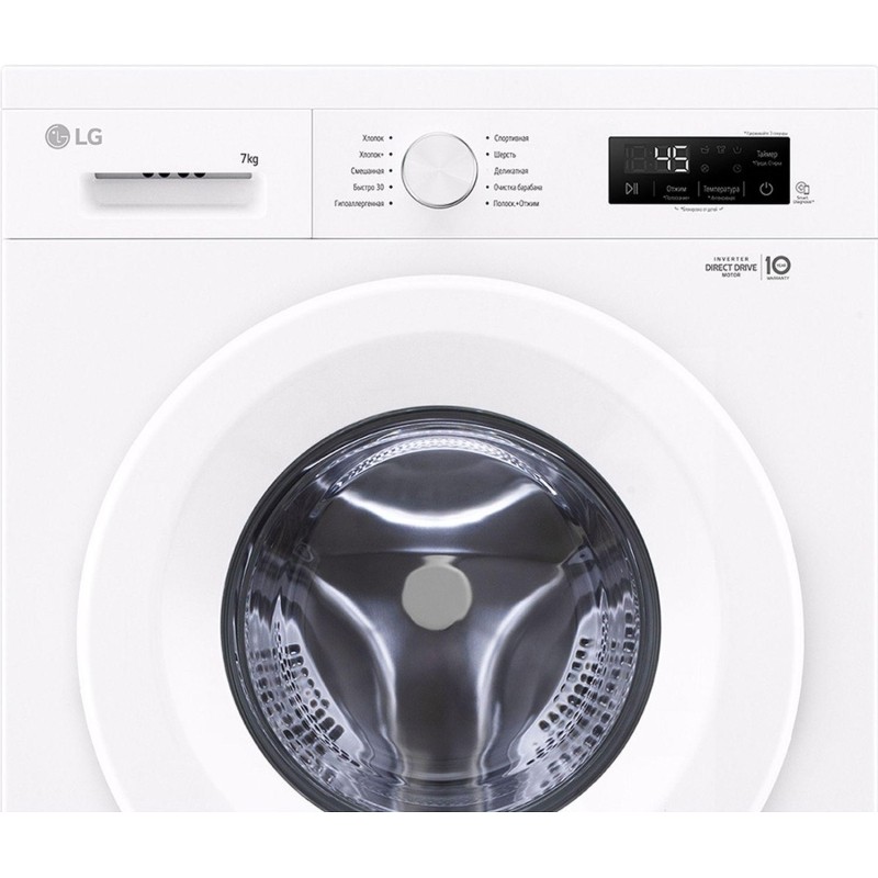 Стиральная машина LG F2Y1HS3W кл.:A фронт. макс.:7кг белый инвертер