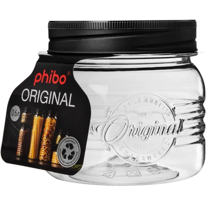 Банка круглая с эмбоссингом original 0,6л (черный)