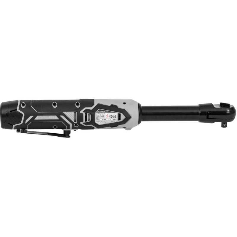 Гайковерт ГА-70/12ВЭЛ бесщет акк.(Li-ion,картон,2 акк.,2,0 Ач, ЗУ)856.22.70