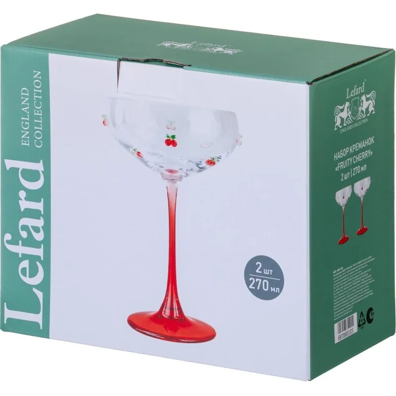 Набор креманок Fruity cherry из 2 шт. 270 мл, 685-101