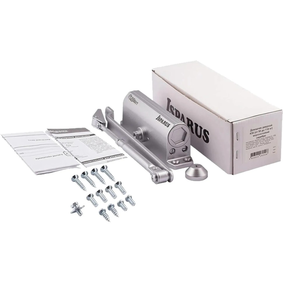 Доводчик ISPARUS 430 (до 120кг) (сереб.)