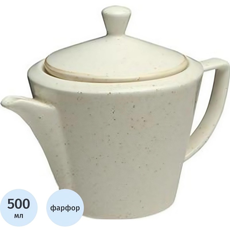Чайник заварочный 500мл,фарфор,бежевый Seasons (938405 бежевый)