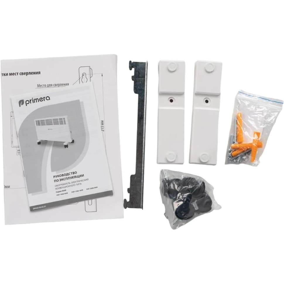 Конвектор электрический Primera PHP-1508-MXR