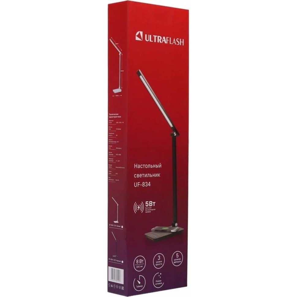 Светильник Ultraflash UF-834 C02 черн (Led настол, 8Вт, 5 ССТ, ночник, Зар)
