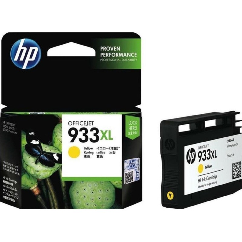 Картридж струйный HP 933XL CN056AE жел. пов.емк. для OJ 6600/6700