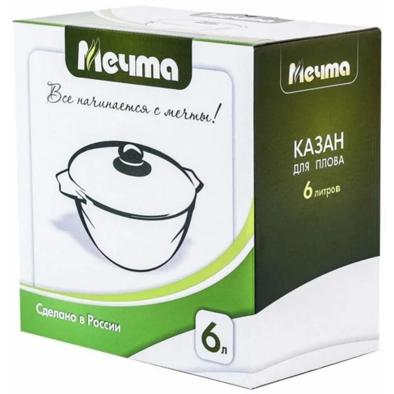Казан л/алюм 6л, гранит, МЕЧТА со стеклянной крышкой (56802)