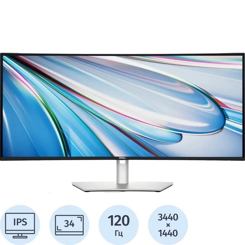 Монитор Dell 34 U3425WE, 3440x1440, IPS, 120Гц, HDMI, DP, изогнутый