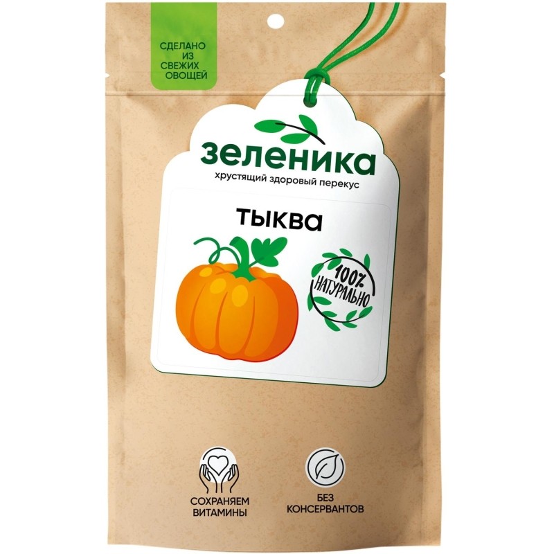 Тыква Зеленика Здоровый овощной перекус 50 г