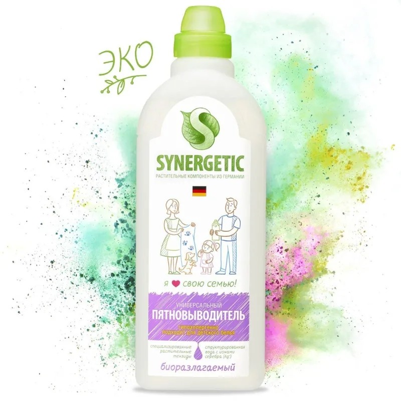 Пятновыводитель SYNERGETIC для одежды гипоаллергенный без запаха 1л