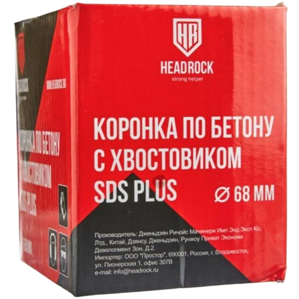 Коронка по бетону SDS+ D68 HeadRock 422-010-68 Коронка по бетону SDS+ D68 HeadRock 422-010-68