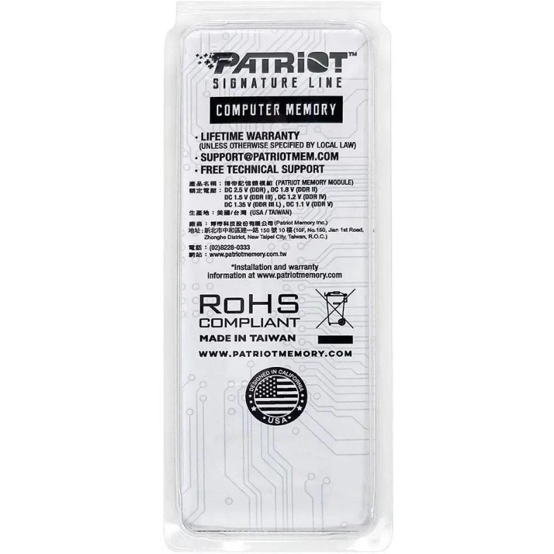 Модуль памяти Patriot SO-DIMM 8GB DDR5 4800Мгц CL40 (PSD58G480041S)