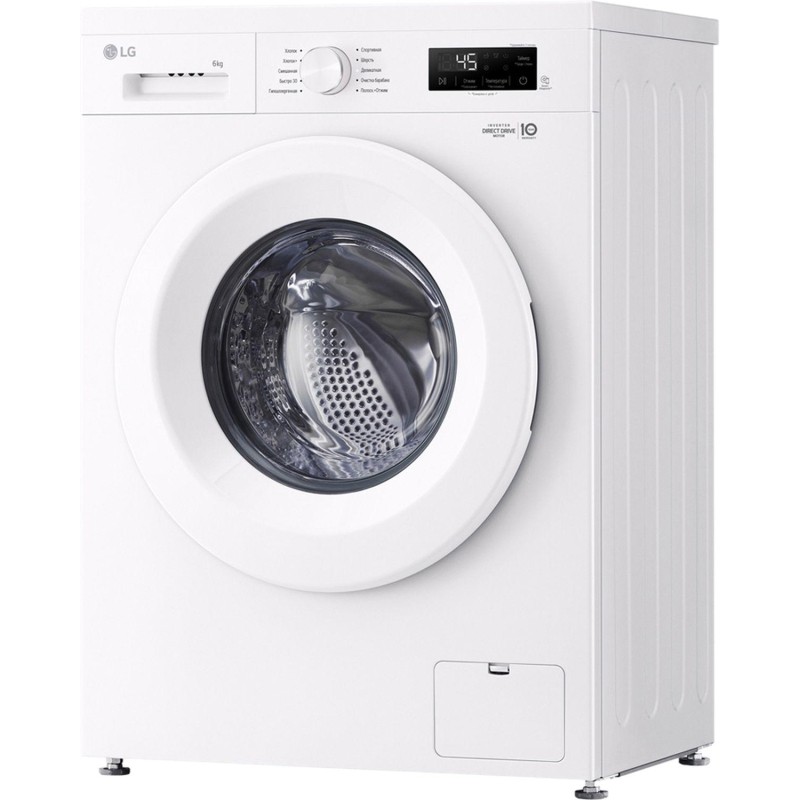 Стиральная машина LG F2Y1NS3W кл.:A фронт. макс.:6кг белый инвертер