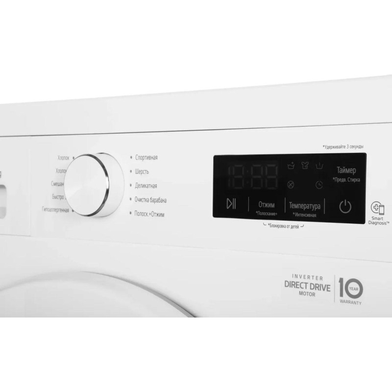 Стиральная машина LG F2Y1NS3W кл.:A фронт. макс.:6кг белый инвертер