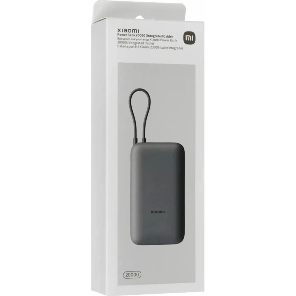 Внешний аккумулятор с встр.каб. Xiaomi BHR9740GL 20000mAh GL Dark Gray