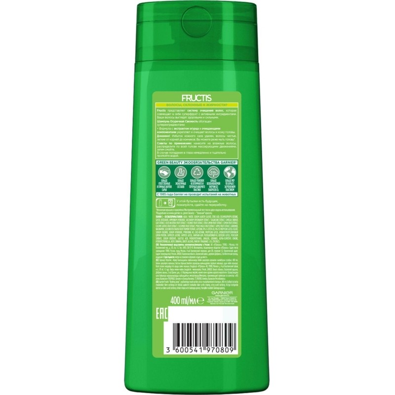 Шампунь Garnier Fructis Укреп д/волос Огур Свеж, д/волос, скл к жир, 400 мл