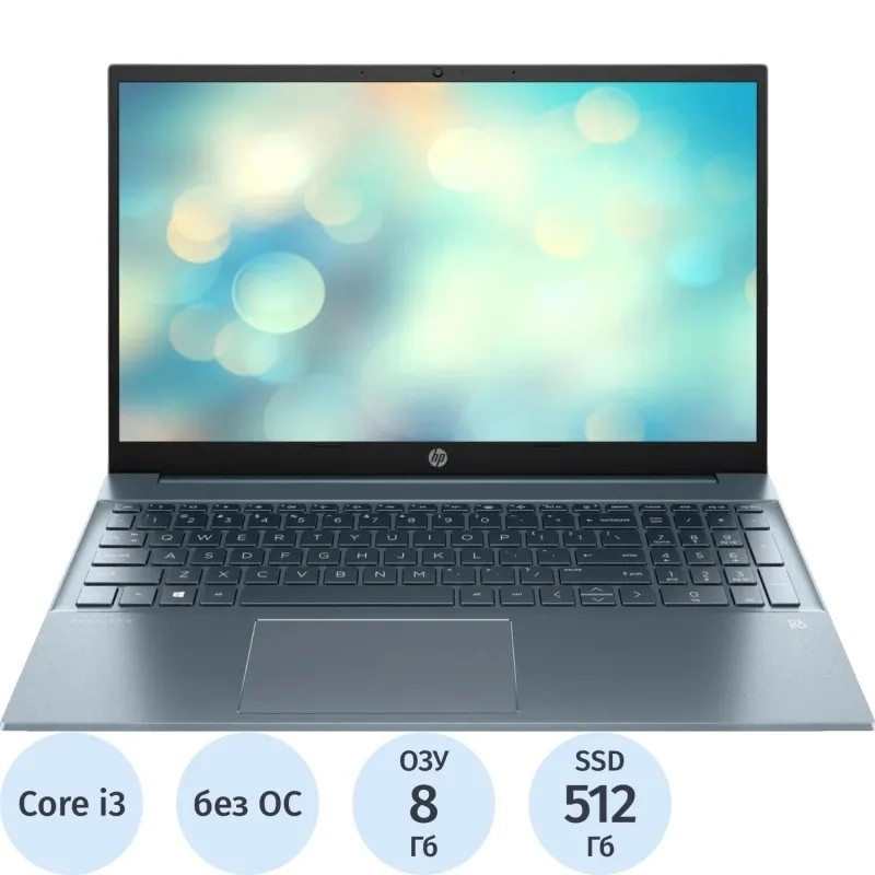 Ноутбук HP Pavilion 15-eg3031ci(84J82EA)i3 1315U/8Gb/512Gb SSD/15.6/DOS